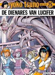 Afbeeldingen van Yoko tsuno #25 - Dienares van lucifer