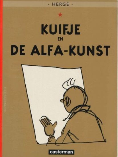 Afbeelding van Kuifje - Kuifje en de alfa kunst (CASTERMAN, zachte kaft)