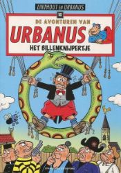 Afbeeldingen van Urbanus #182 - Billenknijpertje