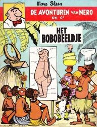 Afbeeldingen van Nero #1 - Bobobeeldje - Tweedehands