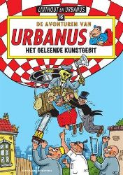 Afbeeldingen van Urbanus #185 - Geleende kunstgebit (STANDAARD, zachte kaft)