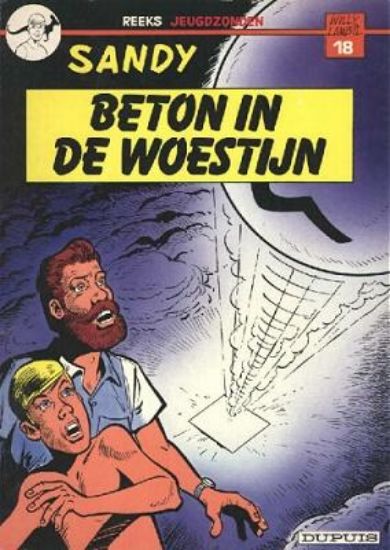 Afbeelding van Jeugdzonden #18 - Beton in de woestijn - Tweedehands (DUPUIS, zachte kaft)