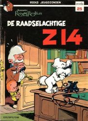 Afbeeldingen van Jeugdzonden #25 - Raadselachtige z14