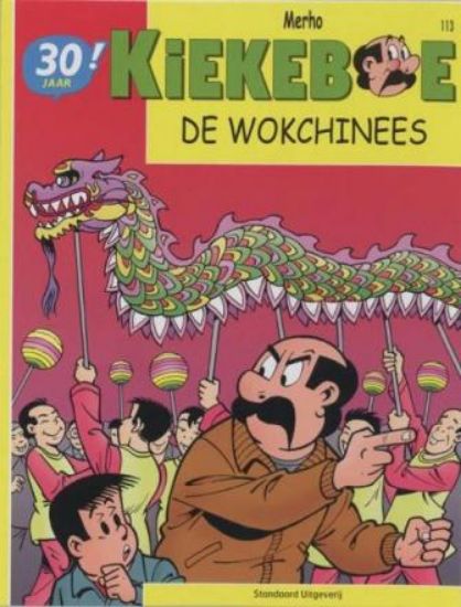 Afbeelding van Kiekeboe #113 - Wokchinees (STANDAARD, zachte kaft)