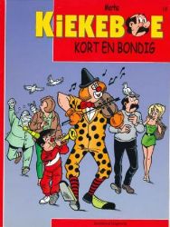 Afbeeldingen van Kiekeboe #118 - Kort en bondig (2e reeks) - Tweedehands