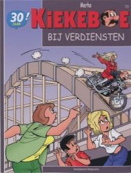 Afbeeldingen van Kiekeboe #114 - Bij verdiensten (2de reeks)