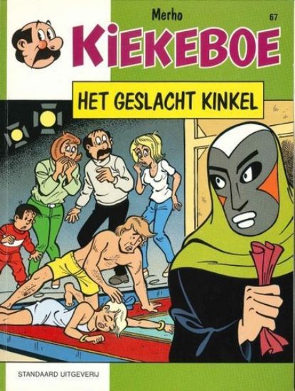 Afbeelding van Kiekeboe #67 - Geslacht kinkel (1e reeks) - Tweedehands (STANDAARD, zachte kaft)