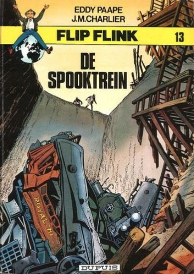 Afbeelding van Flip flink #13 - De spooktrein - Tweedehands (DUPUIS, zachte kaft)