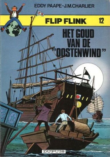 Afbeelding van Flip flink #12 - Goud van de oostenwind - Tweedehands (DUPUIS, zachte kaft)