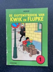 Afbeeldingen van Kwik en flupke #1 - Guitenstreken kwik en flupke - Tweedehands