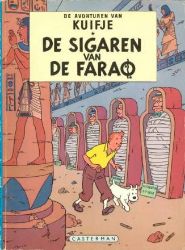 Afbeeldingen van Kuifje #3 - Sigaren van de farao