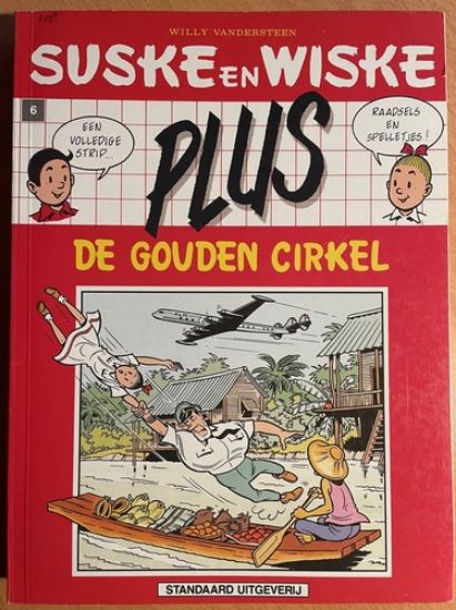 Afbeelding van Suske en wiske plus - Gouden cirkel (118 plus) - Tweedehands (STANDAARD, zachte kaft)