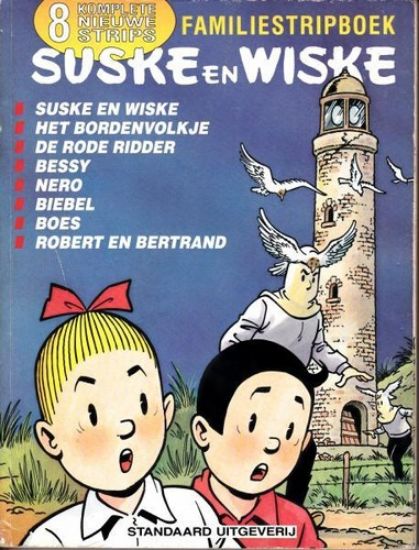 Afbeelding van Suske en wiske familiestripboek #2 - Familiestripboek 1988 (STANDAARD, zachte kaft)