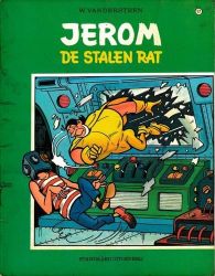 Afbeeldingen van Jerom #17 - Stalen rat - Tweedehands