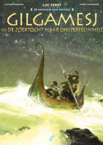 Afbeelding van Wijsheid van mythes #14 - Gilgamesj 3 - zoektocht naar onsterfelijkheid (DAEDALUS, harde kaft)