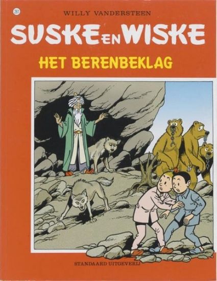 Afbeelding van Suske en wiske #261 - Berenbeklag (STANDAARD, zachte kaft)