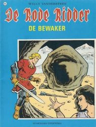 Afbeeldingen van Rode ridder #105 - Bewaker (z/w) - Tweedehands (STANDAARD, zachte kaft)