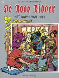 Afbeeldingen van Rode ridder #6 - Wapen van rihei