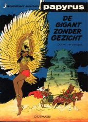 Afbeeldingen van Papyrus #3 - Gigant zonder gezicht - Tweedehands