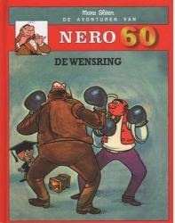 Afbeeldingen van Nero #3 - Wensring