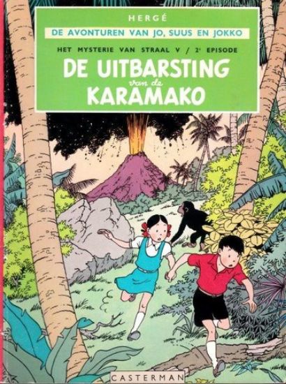 Afbeelding van Jo suus jokko - Uitbarsting karamako - Tweedehands (CASTERMAN, zachte kaft)