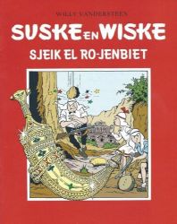 Afbeeldingen van Suske en wiske #49 - Sjeik el ro-jenbiet (nieuwsblad) - Tweedehands