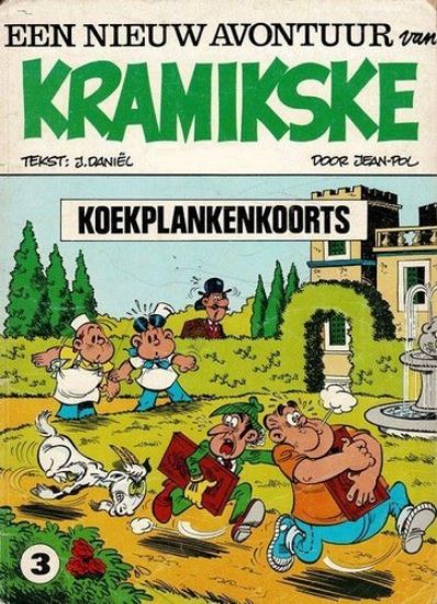 Afbeelding van Kramikske #3 - Koekplankenkoorts - Tweedehands (HET VOLK, zachte kaft)