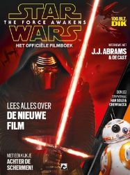 Afbeeldingen van Star wars nederlands - Force awakens officiele filmboek