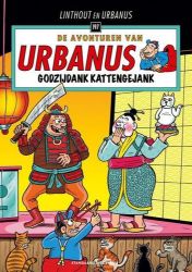 Afbeeldingen van Urbanus #197 - Godzijdank kattengejank (STANDAARD, zachte kaft)