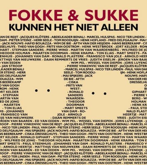 Afbeelding van Fokke en sukke - Kunnen het niet alleen - Tweedehands (CATULLUS, zachte kaft)