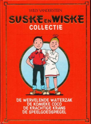 Afbeeldingen van Suske en wiske lekturama #38 - Wervelende waterzak/komieke coco/krachtige krans/speelgoedspiegel - Tweedehands