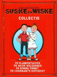 Afbeeldingen van Suske en wiske lekturama #10 - Klankentapper/wilde weldoener/koning drinkt/charmante koffiepot - Tweedehands