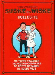 Afbeeldingen van Suske en wiske lekturama #30 - Toffe tamboer/regenboogprinses/botte botaknol/rosse reus - Tweedehands