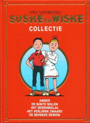 Afbeeldingen van Suske en wiske lekturama #51 - Ambefr/bonte bollen/berenbeklag/verloren zwaard/bevende berken - Tweedehands