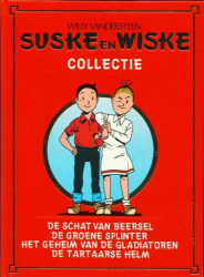 Afbeeldingen van Suske en wiske lekturama #12 - Schat beersel/groene splinter/geheim gladiatoren/tartaarse helm - Tweedehands