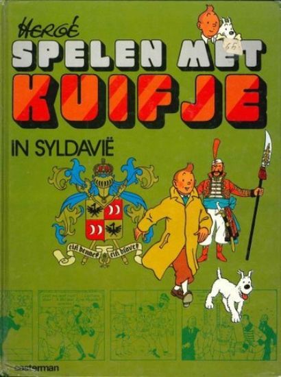 Afbeelding van Spelen met kuifje pakket molensloot/syldavie - Tweedehands (CASTERMAN, harde kaft)