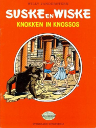 Afbeeldingen van Suske en wiske waldkorn - Knokken in knossos (waldkorn)