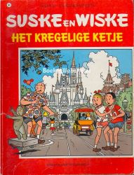 Afbeeldingen van Suske en wiske #180 - Kregelige ketje - Tweedehands (STANDAARD, zachte kaft)