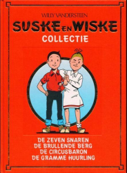 Afbeeldingen van Suske en wiske lekturama #4 - Zeven snaren/brullende berg/circusbaron/gramme huurling - Tweedehands