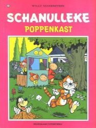 Afbeeldingen van Schanulleke #4 - Poppenkast