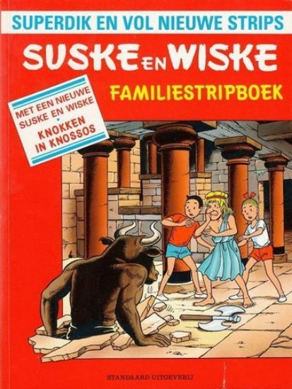 Afbeelding van Suske en wiske familiestripboek #5 - Familiestripboek zomer 1990 - Tweedehands (STANDAARD, zachte kaft)