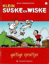 Afbeeldingen van Klein suske en wiske #2 - Guitige spruitjes