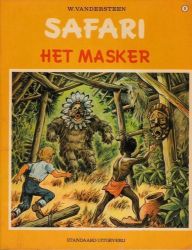 Afbeeldingen van Safari #8 - Masker - Tweedehands