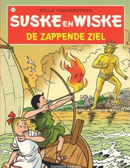 Afbeelding van Suske en wiske #312 - Zappende ziel - Tweedehands (STANDAARD, zachte kaft)