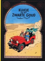 Afbeeldingen van Kuifje - Zwarte goud (CASTERMAN, zachte kaft)