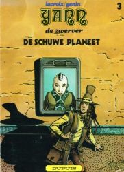 Afbeeldingen van Yann #3 - Schuwe planeet - Tweedehands