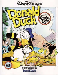 Afbeeldingen van Donald duck #65 - Slangenbezweerder