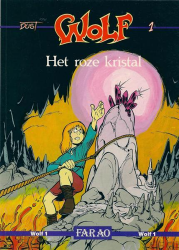 Afbeeldingen van Wolf #1 - Roze kristal - Tweedehands