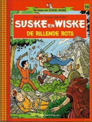 Afbeeldingen van Het beste van suske en wiske #10 - De rillende rots - Tweedehands