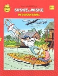 Afbeeldingen van Suske en wiske strafste strips #15 - Gouden cirkel - Tweedehands